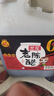 白马寺山西晋城特产兰花白马寺山西正宗兰花老陈醋凉拌炒菜蘸料家用好醋 2.3L 4.5度三年老陈醋 实拍图