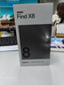 OPPO Find X8 5G 旗舰手机 无影抓拍 超轻薄直屏 潮汐引擎 天玑9400 AI 一键问屏专业哈苏人像国家补贴 追风蓝 16GB+512GB 实拍图
