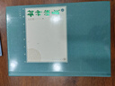 封神演义（上下 中国古典小说藏本精装插图本）有哪吒 姜子牙 杨戬等生动、鲜明的人物形象  “封神真形图”作为插图，以绣像方式呈现书中50多位主要人物 小说 实拍图