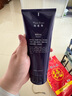 完美玛丽艳滋润爽肤水滋润柔和洁肤乳日霜晚霜安瓶护肤品正品保证 完美玛丽艳柔和洁肤乳 实拍图