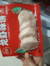三全火锅丸子爆浆牛肉丸鱼豆腐冷冻丸子蛋饺关东煮烧烤半成品年货送礼 潮汕牛肉丸 8颗  160g 实拍图