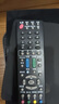 厚吉升适用于夏普液晶电视机RC_B200 GB246 232 259 184 257 122万能通用遥控器 【升级款】GB134系列（外形一样就通） 实拍图