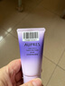 欧珀莱（AUPRES）洗面奶时光锁净澈洁面膏深润洁净保湿不紧绷男女士学生可用洗脸膏 时光锁净澈洁面膏40gx3 实拍图