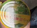 三和四美什锦菜扬州酱菜腌制酱菜食品调味品早餐下饭菜瓶装375g爽口小菜 什锦菜375g*4瓶 实拍图