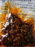廖记棒棒鸡麻辣牛肉干零食卤味冷吃四川特产休闲零食熟食网红小吃开袋即食 【尝鲜拍】麻辣牛肉干40g*3袋 实拍图