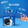 奥利奥（Oreo）夹心饼干 水晶葡萄+水蜜桃味388g 休闲零食 早餐下午茶 实拍图