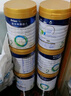 美素佳儿（Friso）皇家美素婴幼儿配方奶粉 荷兰原装原罐进口 2段 800g 【组合/推荐买6罐】 实拍图