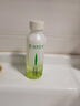纯美思忆聚效修护醒肤水120ml 收缩毛孔修复水油平衡补水控油保湿爽肤水 聚效修护醒肤水 实拍图
