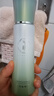 百雀羚（PECHOIN）套装 气韵水嫩倍现爽肤水柔肤水乳液 补水保湿清爽提亮化妆护肤品 水120ml+乳100ml 实拍图