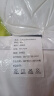 奢世希尔顿羽绒枕头鹅绒枕五星级酒店枕头单人家用枕芯一对装 经典白【48*74cm高枕】 A类 一对 48*74 实拍图