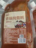 鲜窝窝 炸串酱料500g香辣味 烧烤烤肉酱炸串刷料专用调味蘸酱调料酱 实拍图