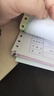 晨光（M&G）绿晨光四联三等分电脑打印纸 彩色针式打印纸241-1-1/3 出入库送货单1000页APN1B049C 实拍图