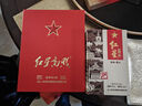 红星二锅头 醇和百年紫坛 兼香型纯粮白酒 特产礼品节日礼盒 43度 500mL 1瓶 单瓶装 实拍图