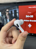 【正品顶配Pro2】蓝牙耳机适配苹果airpods pro二代无线华强北 【2025最新款原装Pro2代全功能】 主动降噪+空间音頻+三真电量 实拍图