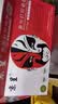京呈q2612a硒鼓适用惠普m1005硒鼓 惠普1020plus/1010 1018 1022/m1005/3015/3020佳能lbp2900打印机墨碳粉盒硒鼓 【12000页】Q2612XL 超大 实拍图