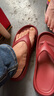 朴西夏季厚底增高人字拖鞋女士外穿踩屎感 安格拉红  35-36 实拍图