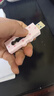 惠普128GB 双接口萌宠U盘 超萌比熊至高230MB/S高速传输情侣Type-C手机u盘 办公学生车载电脑手机优盘 实拍图