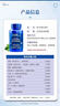 life extension沿寿复合维生素b族多种b1b2b3b5b6叶酸抗压缓疲劳提精力美国进口 120粒2瓶装【性价比】 实拍图