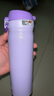 膳魔师（THERMOS）保温杯不锈钢水杯儿童男女士杯子生日礼物车载定制团购JNL 进口JNL-503淡雅紫 500ml 实拍图