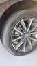 玛吉斯（MAXXIS）轮胎/汽车轮胎 225/50R17 94V EC1 适配标致607 实拍图