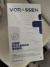 沃朗森痔疮膏栓去肉球医用痔疮凝胶消痔软膏卡波姆便秘肛周瘙痒裂内外专 实拍图
