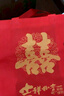 骄鹿结婚喜字礼品袋乔迁无纺布手提袋送礼回礼袋烟茶酒袋婚礼仪式用品 红色喜字大号【5个装】 实拍图