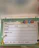 玩控 每日阅读记录卡二年级活页读书卡小学生笔记摘抄本打卡表一年级 阅读记录卡湖蓝（外壳+活页） 实拍图