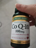 自然之宝美国进口辅酶Q10保护心脏400mg高含量辅酶Q10软胶囊39粒*瓶 实拍图