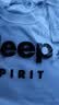 JEEP SPIRIT吉普卫衣男春季上衣男士卫衣圆领打底衫男装 白色 4XL 实拍图