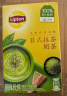 立顿（Lipton）经典浓醇奶茶日式抹茶100%进口奶源童年10包150g 实拍图
