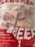 牛鲜尊国产黄牛原切牛脖骨4斤 生鲜牛肉汤骨 肉多炖煮火锅食材 实拍图
