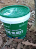施美特海藻鱼蛋白桶装水溶肥料冲施肥生根壮苗剂膨果根多多 海藻鱼蛋白20公斤*1桶（到乡镇） 实拍图