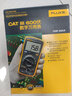福禄克F15B MAX数字万用表 高精度智能电工表万能表 多用表 FLK-15BMAX-02 CD 晒单实拍图