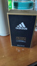 阿迪达斯（adidas） 香水运动男士香水冰点征服热情荣耀冠联香氛 征服100ml 实拍图