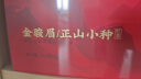 第一江南绿茶龙井特级250g2025新茶明前茶叶礼盒装一帘春色春茶高端送礼品 实拍图