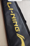 李宁（LI-NING）羽毛球拍雷霆10珍珠白4U单拍已拉线 AYPU105-4 实拍图