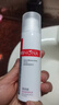 薇诺娜安心舒缓净透洁颜油150ml 温和清爽卸妆油清洁养肤护肤品化妆品 150ml 正装 防伪可查 实拍图