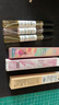 香水小样正品大牌粉邂逅无人区反转巴黎女士套装试香10ml 温柔女香-真我+自由之水+粉邂逅 实拍图