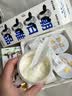 朝日唯品 无调整牛乳950ml+芦荟酪乳100g*4杯限定组合装 实拍图