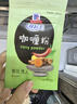 味好美（McCormicK） 香辛料调料 咖喱粉10g 自然选材  味好美出品 实拍图