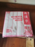 涵梦纯棉纱洗碗布厨房家用不沾油不掉毛吸水抹布清洁擦桌巾不粘刷锅帕 12层【10条】特大特厚30*30cm 实拍图
