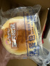 三只松鼠豆乳餐包580g箱装早餐代餐鸡蛋黄油面包点心充饥夜宵 实拍图
