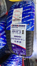 双星汽车轮胎 225/50R18 99W PRTECH 适配比亚迪海豹/红旗H5/奔腾 实拍图