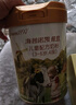 海普诺凯1897荷致奶粉配方牛奶粉可追溯无积分 1段900克【新老包装随机发】 实拍图