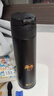 膳魔师（THERMOS）智能保温杯470ml男女士高档温显水杯子保冷水杯子TEEA-470S 黑金 实拍图