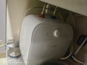 海尔（Haier）小厨宝电热水器一级能效恒温速热家用储水式热水器小型迷你厨房洗手间卫生间热水宝上出水10升以上 8L 金刚无缝胆/一级能效/统帅 实拍图