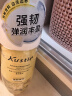 蔻斯汀Kustie 姜花双舱洗发水500g 去油留香强韧蓬松男女洗发露 实拍图