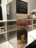 荣事达（Royalstar）步进式开水器商用烧水器酒店奶茶店办公室饮水机电热开水机 吧台机全自动定时热水机 【步进式速热】冰川银45L/h|数控调温 荣事达（Royalstar）荣誉出品 实拍图