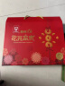嘉顿花开富贵饼干礼盒535g节日礼盒休闲零食送礼曲奇饼干食品员工福利 实拍图