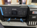 爱普生（EPSON）墨仓式L3268 微信打印/无线连接 家用打印复印扫描一体机 实拍图